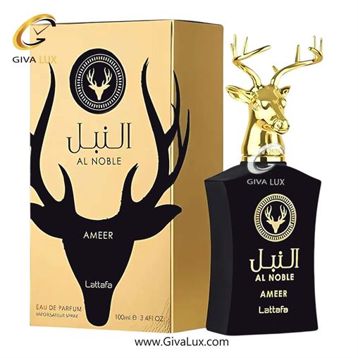  ادو پرفیوم  یونیسکس لطافه اورجینال مدل Wazeer | وزیر رایحه مشابه پارفومز د مارلی الثیر (التیر) حجم  100 میل Ameer Lattafa.jpg